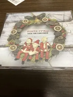 KICK THE CAN CREW クリスマス・イブRap CD - メルカリ