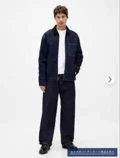 GAP デニム　セットアップ