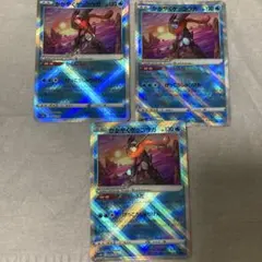 かがやくゲッコウガ ポケモンカード ポケカ