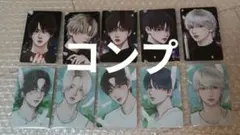 TXT starkissed トレカ popup 森下suu イラスト コンプ