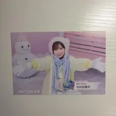 2026年最新】ユニゾンエアーの人気アイテム - メルカリ