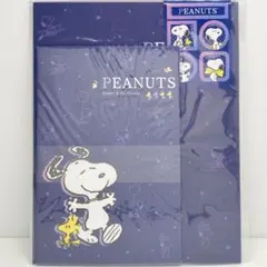 【おまとめ可】レターセット　スヌーピー　PEANUTS