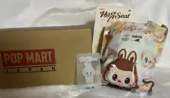【正規品】未開封POPMART Have A Seat ラブブ QUQUクク
