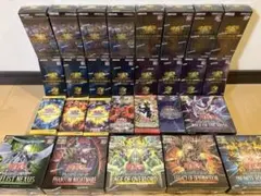 遊戯王 未開封ボックス - メルカリ