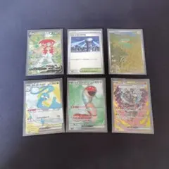 あ*ん様 ポケモンカード