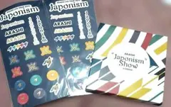 ARASHI Japonism ステッカー 2枚セットラバーコースタ－セット