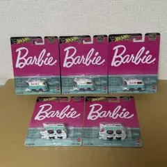 ラスト5台 カード傷みあり スクービードゥー ミステリーマシン ホット