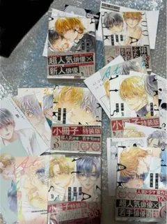 オトメイト AAS COSMETIC 薄葉カゲロー アクリルパネル ポストカード 