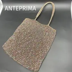 ◯ANTEPRIMA アンテプリマ ワイヤーバッグ マルチカラー
