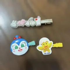 ドキンちゃん前髪クリップ、他