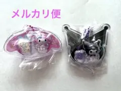 サンリオキャラクターズ パッケージチャーム&チョコボーロ クロミ　マイメロディ