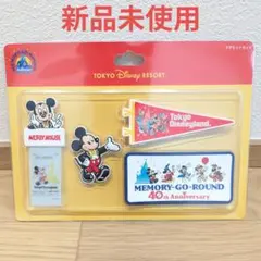 【4個セット】マグネット ディズニーホテル コンプリートセット 新品未開封 4個セット】マグネット ディズニーホテル コンプリートセット 新品未