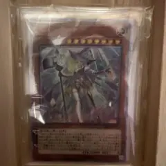 MTG マジック 日本語 頭蓋骨絞め 初版 foil ダークスティール - メルカリ