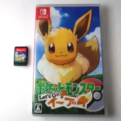 m.nana様 リクエスト 2点 まとめ商品