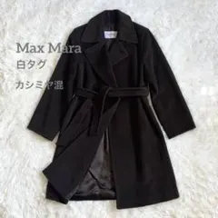 2025年最新】max mara マニュエラ 42の人気アイテム - メルカリ