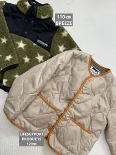 アウター2点セット　110 120