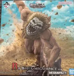 一番くじ進撃の巨人〜それぞれの決意〜 B賞 フィギュア 顎の巨人
