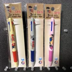 名探偵コナン 三色ボールペン 3個セット