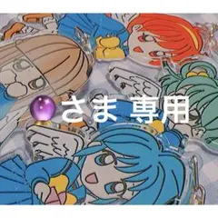 K..... さま専用
