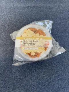 セブンイレブン一番くじ　D賞　カップデリキャニスター