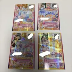 アイカツスターズ オーロラバタフライコーデ 白鳥ひめ 二階堂ゆず プレミアムレア