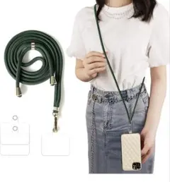 グリーンショルダーストラップ 合成皮革製