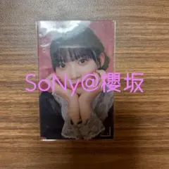 まりこ様 リクエスト 2点 まとめ商品