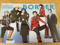 ワーステ大規模侵攻編特典