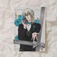 即購入可 新テニスの王子様 テニプリ イオン クッキー カード 蔵兎座