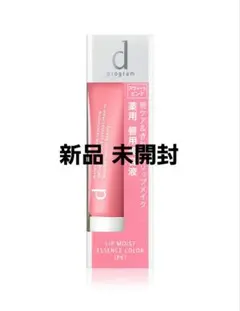 dプログラム リップモイストエッセンスカラー PK スウィートピンクのサムネイル