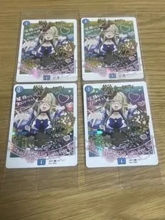 即発送！　神アート　2枚　ガリュザーク　未開封 デュエルマスターズ 月下卍壊 ガリュミーズ 神アート 未開封｜Yahoo