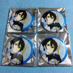 Item thumbnail for item 7a1a8125-57e8-474b-81e6-bc503da96488