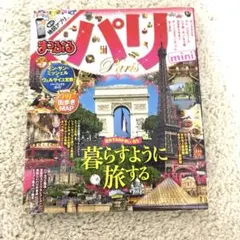 Item thumbnail for item 7d0b50ea-947a-4ecb-b078-2a5fc8be2ff0