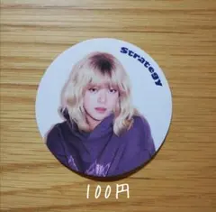 にこ様 リクエスト 7点 まとめ商品