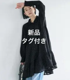 新品　coca コカ　ティアードチュニック　ドット　M