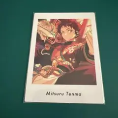あんスタ ぱしゃっつ vol.6 Action 光
