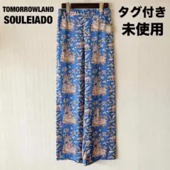 2026年最新】TOMORROWLAND .Bの人気アイテム - メルカリ