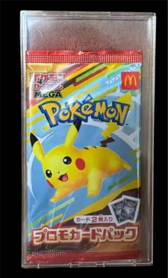 ポケモン プロモカードパック ピカチュウマクドナルドコラボ ポケモン マクドナルドプロモカードパック ピカチュウ