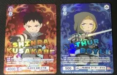 Item thumbnail for item 392a9c08-ed74-4fb8-9b5d-5d8ea3f10d39