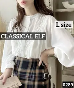 classicalelf シャツ