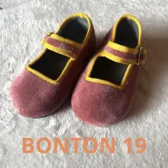 bonton