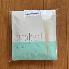 2026年最新】sirobariモイストパッチの人気アイテム - メルカリ
