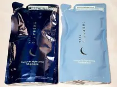 セラティス　ナイトコントロール　詰め替えセットのサムネイル