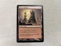 MTG 大焼炉/Great Furnace 4枚セット FOIL Great Furnace | Mirrodin - Chinese - Traditional | Star City Games