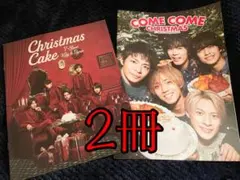 King&Prince セブンイレブン 冊子