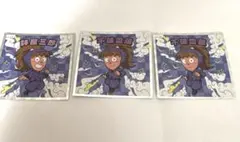 忍たま乱太郎　忍たま乱太郎マンチョコ　鉢屋三郎 不破雷蔵