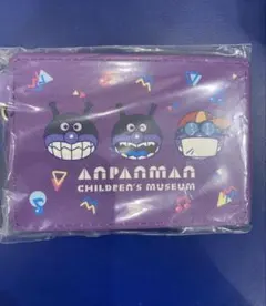 アンパンマンミュージアム限定　バイキンマンパスケース 定期入れ