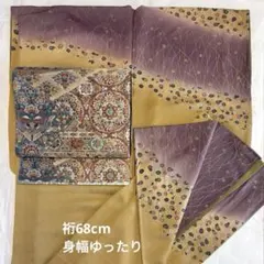 【美品】訪問着、袋帯、帯締めのセット