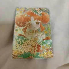 ひみつのアイプリ リング5弾 リンリン サイン