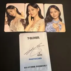 c*o様 TWICE ツウィ 台湾セブンイレブンコラボ